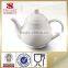 Pure white oriental cheap tea post wholesale tea pot from Guangzhou