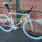 Lionhero Race Bike Single Gear Bike