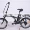 Hot 2014 newstyle bicicletta elettrica ,20inch tire folding fiets made in China MARSEBIKE TDN05Z electric bike