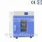 KT-DHG air dry oven