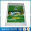Waterproof rice bag 50 kg with liner, strong 25kg bag of rice, polypropylene material rice packing bag from china