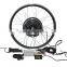 High power DIY strong electric bike kits