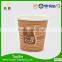 disposable styrofoam cups with certificate