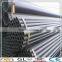 Mild Steel ERW Round Pipe of Factory Price