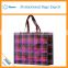 Wholesale grid pp woven shopping bags with logos                        
                                                                                Supplier's Choice