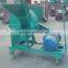 Mini Wood Waste Crusher Machine
