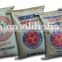 China factory cement bags price cement bag size