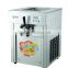 WX-118T 1 flavor commercial italian sundae ice cream maker machine for sale                        
                                                Quality Choice