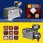 grinder machine
