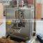 Tomato sauce packing machine