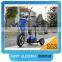 hot selling electric scooter 3 wheel/zappy scooter three wheel electric scooter 350W/500W(Green-TBZ01)