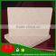 china chipboard factory shaving board edge banding tape for shoe rack mirror