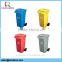 High Quality 240L Outdoor Plastic Dustbin with wheels