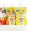 printed snack pouch for packaging stand up food bag with spout,food bag