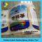 Fancy Waterproof Permanent Self Adhesive Plastic Food Packaging Label