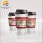 Hot Selling High Quality Wholesale Paper Coffee Cup Sleeve