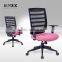 Excellent quality movable air conditioned adjustable office chair