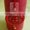 China supplier cardboard with lid and chinese kont red color boxes