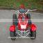 China 49cc 4 wheeler atv for kids