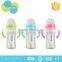 OEM logo new 300ml PPSU baby milk bottle