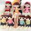 Hot Sale Beauty Plush Toy High Quality Cute Toy Doll For Girl