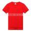 China Manufacturer Cheap Custom Printed Plain T-Shirt