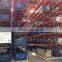 Adjustable steel Q235b narrow aisle racks