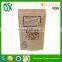 Import from china milk powder packaging bag zipper stand up brown paper bag for coconut milk