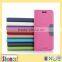 100% hihg qulity Luxury leather case cover for motorola X