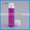 Purple color 200ML Plastic Cosmetic Airless Pump Bottle