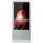 65 inch Free Standing LCD Advertising Equipment