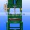 Hydraulic Vertical Rubber Bale Cutter/Rubber Blade Cutting Machine