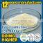 Factory supply High quality food ingredients food additive enzyme glucoamylase