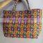 VINTAGE BANJARA BAG TRIBAL EMBROIDERY ETHNIC GYPSY HANDMADE SHOULDER BAG/India traditional Embroidery shopping Vintage Bag