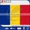 Digital Printing Romania National Flag