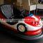 Manufacturer supply electric bumper cars for amusement parks