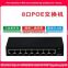 high quality 10/100M 8 port poe switch,16/24 port network switch OEM factory