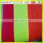 hi Vis Yellow CVC Coating Fabric for Work Jacket TPC254