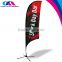 cheap innovative promo print polyester beach banner and flag