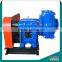 Big volume 12x10 high chrome slurry dredging pump