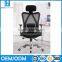 Latest design furniture office chairs high back swivel chairs