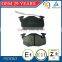 D371 china brake pads factory for Peugeot/Hyundai/Renault
