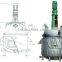 high pressure reactor