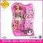 2015 Fashional girl dolls with accessories for wholesale