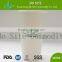 Disposable Paper Cup, Single Wall Paper Cup, Cold Drink Paper Cup