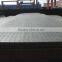 ms mild steel checkered steel plate 3mm thickness