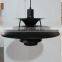 Metal Pendant Lamp