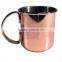 Dishware Safety Outer and Inner 304 Stainless Steel Electroplated Copper Cup