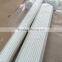 White FR4 Epoxy Resin Rod Solid Fiberglass Rods