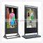 Keewin Display Aurora 3G android advertising double screens